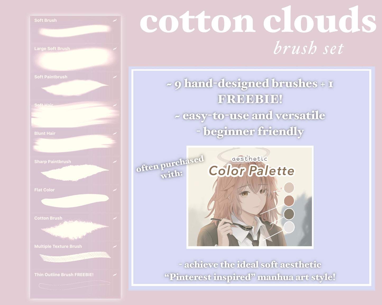 Cotton Clouds Soft Brush Set